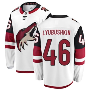Breakaway Fanatics Branded Men's Ilya Lyubushkin Arizona Coyotes Away Jersey - White