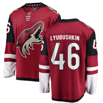 Breakaway Fanatics Branded Men's Ilya Lyubushkin Arizona Coyotes Home Jersey - Red