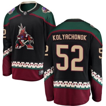 Breakaway Fanatics Branded Men's Vladislav Kolyachonok Arizona Coyotes Alternate Jersey - Black