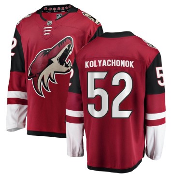 Breakaway Fanatics Branded Men's Vladislav Kolyachonok Arizona Coyotes Home Jersey - Red