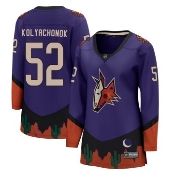 Breakaway Fanatics Branded Women's Vladislav Kolyachonok Arizona Coyotes 2020/21 Special Edition Jersey - Purple